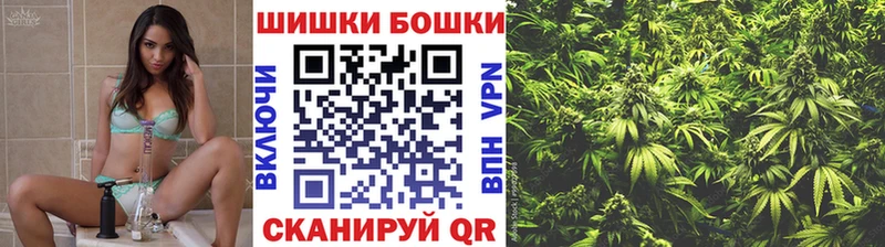 Наркошоп Мещовск СОЛЬ Амфетамин Канабис