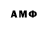 Героин VHQ Memento Frankov