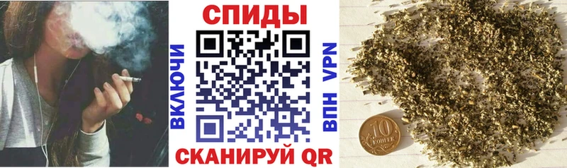 как найти закладки  Мещовск  Бутират бутандиол 