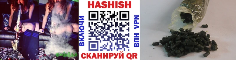 ГАШ гарик  где продают наркотики  Мещовск 