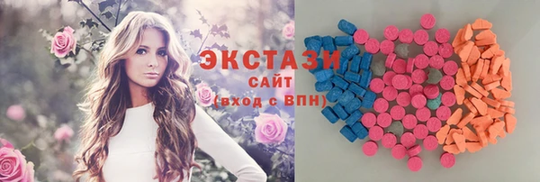 каннабис Аркадак