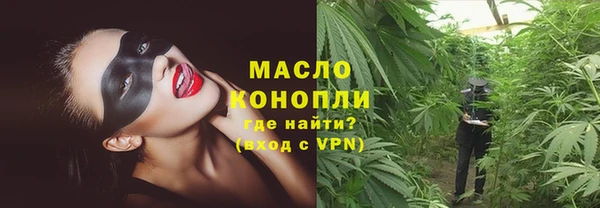 каннабис Аркадак