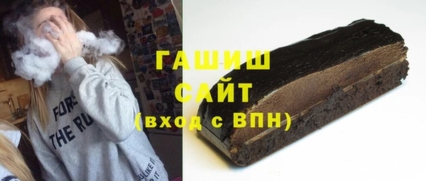 каннабис Аркадак