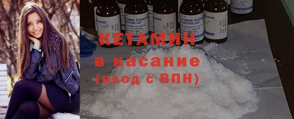 СК Арсеньев