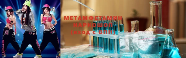 не бодяженный Нязепетровск