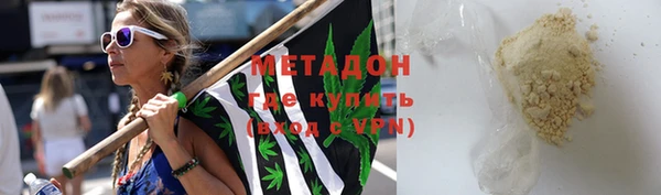 СК Арсеньев