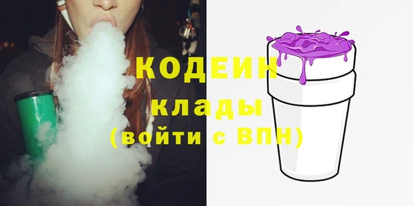 каннабис Аркадак