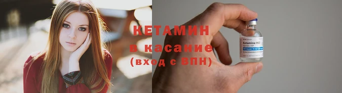 прущие грибы Армянск