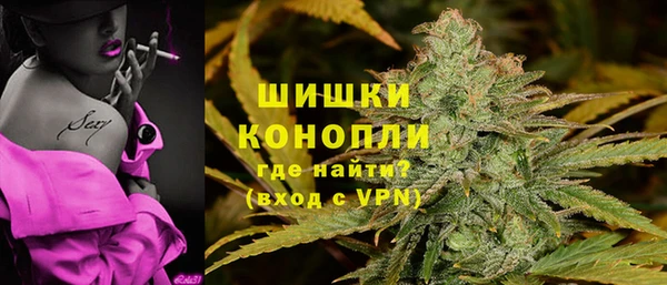 каннабис Аркадак