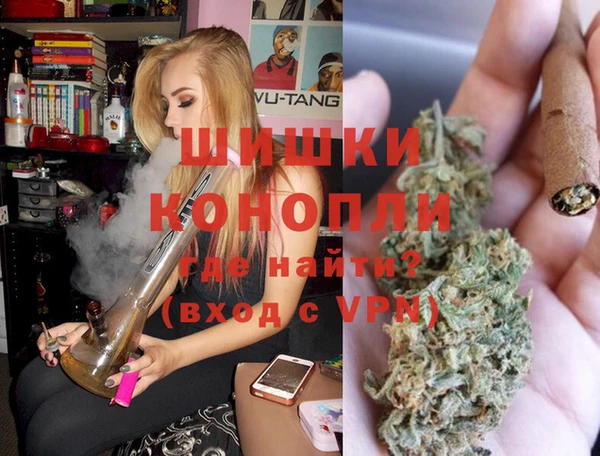 каннабис Аркадак