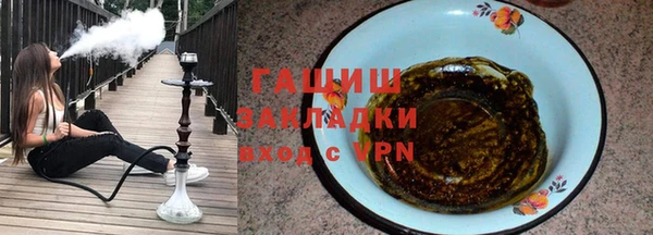каннабис Аркадак