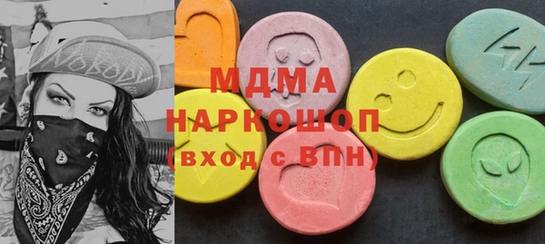 каннабис Аркадак