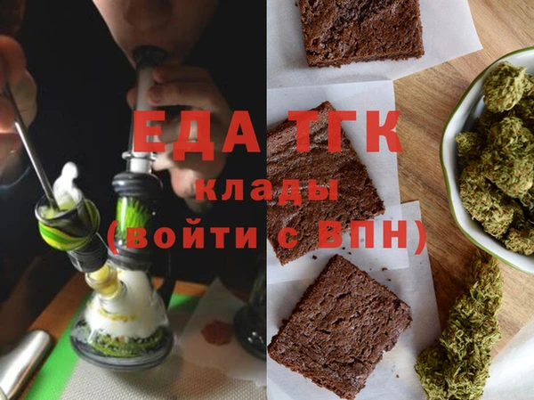не бодяженный Нязепетровск