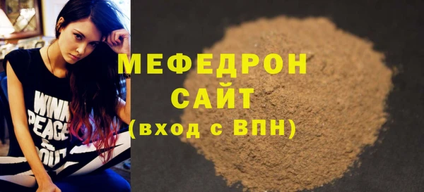 СК Арсеньев