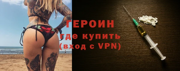 СК Арсеньев
